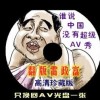 һ뾫׼д󹫿23